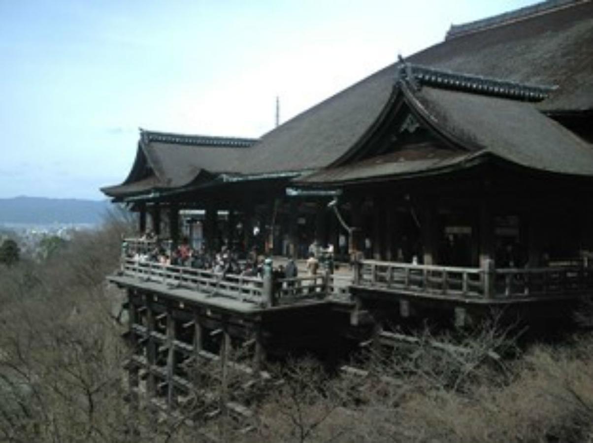 Orange Inn - Kyoto — Photos 1
