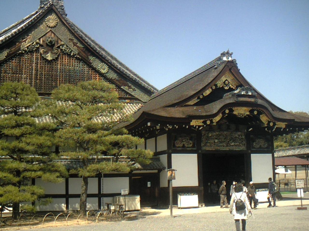 Orange Inn - Kyoto, Kyoto